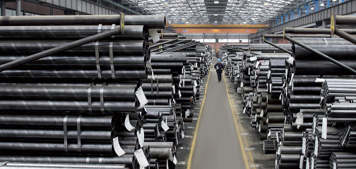 Al Jazeera ERW Pipes