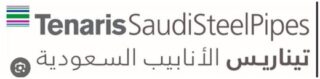Saudi Steel Pipes